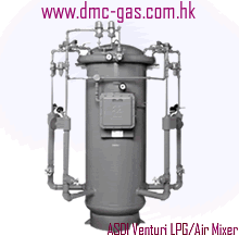 ASDI Venturi LPG/Air Mixer
